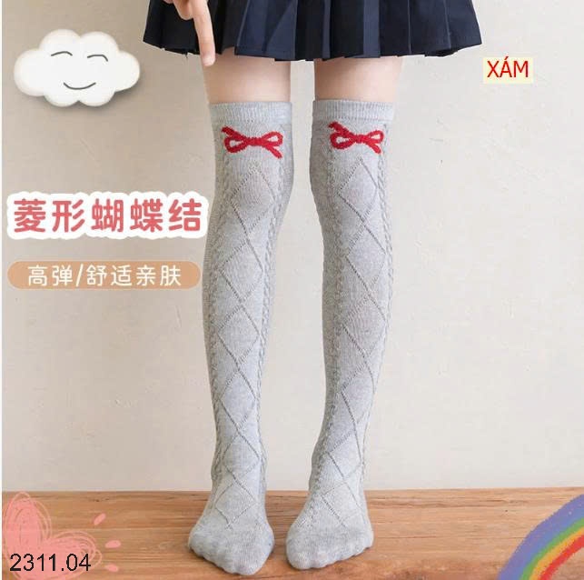 25HA2311.04 - SET 4 ĐÔI TẤT ĐÙI NƠ BG