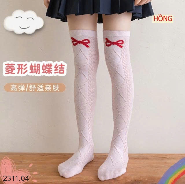25HA2311.04 - SET 4 ĐÔI TẤT ĐÙI NƠ BG