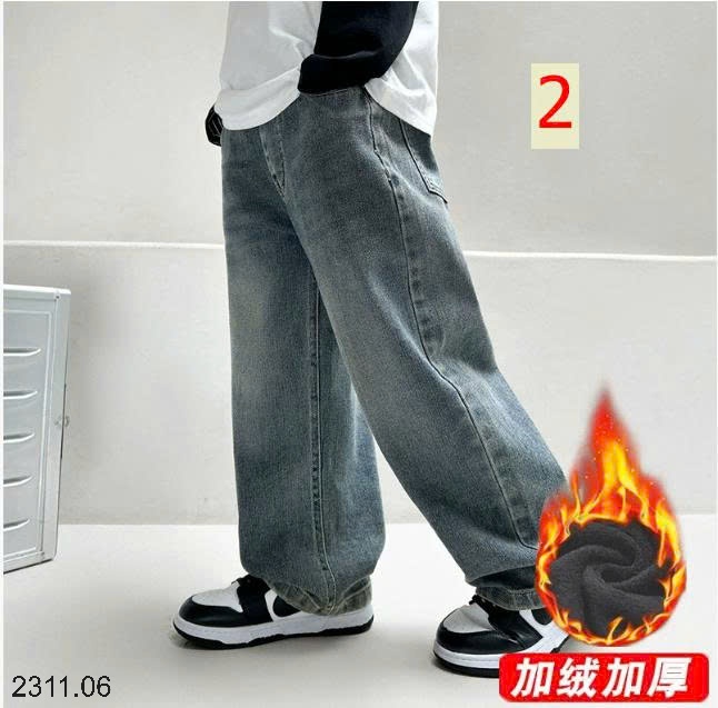25HA2311.06 - QUẦN JEAN LÓT LÔNG SIZE ĐẠI BÉ TRAI