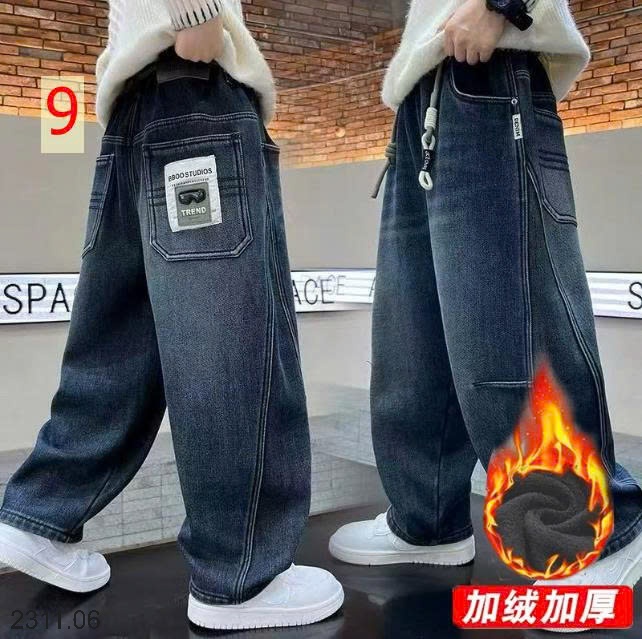 25HA2311.06 - QUẦN JEAN LÓT LÔNG SIZE ĐẠI BÉ TRAI
