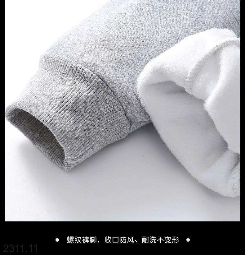 25HA2311.11 - QUẦN NỈ ỐNG BO LÓT LÔNG ẤM CHO BÉ SIZE ĐẠI