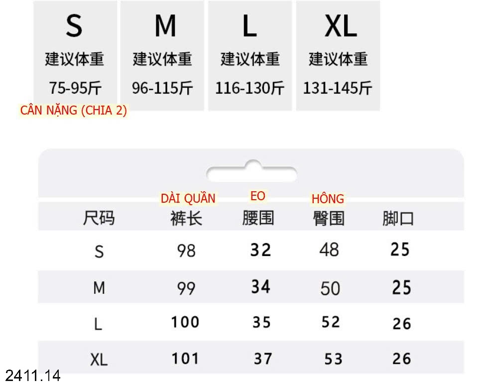 25HA2411.14 - QUẦN NHUNG TẮM DÂY RÚT LÓT LÔNG NỮ