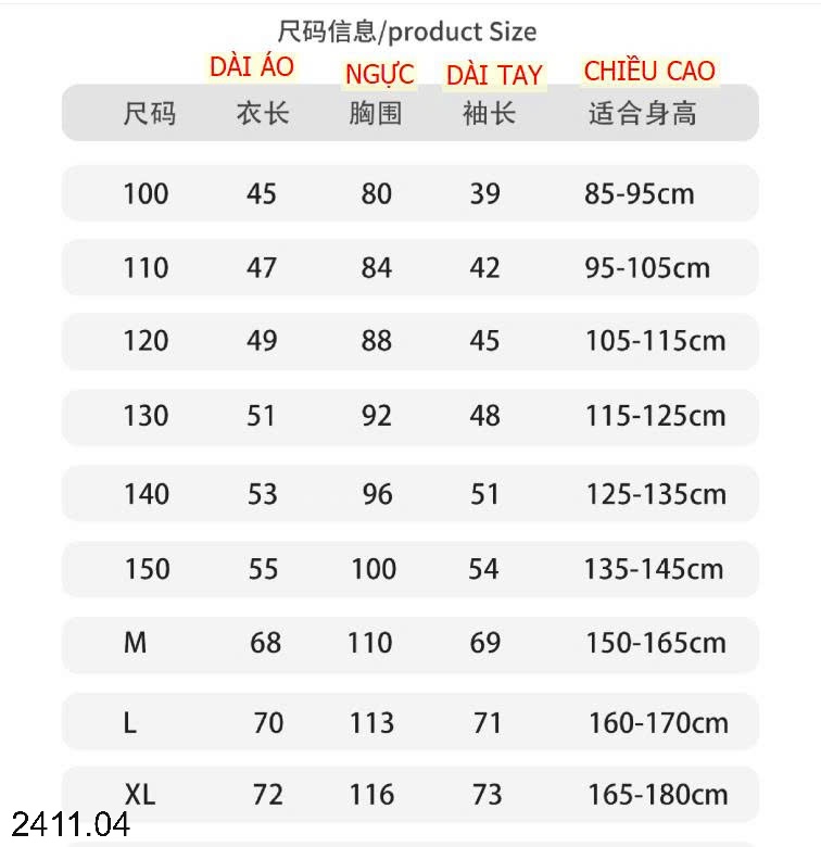 25HA2411.04 - ÁO KHOÁC PHAO MẸ CON QUẢNG CHÂU