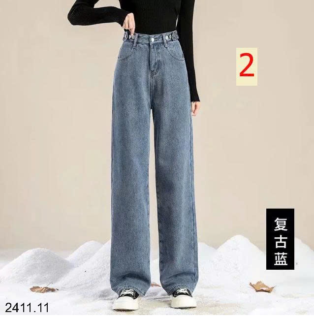 25HA2411.11 - QUẦN JEAN ỐNG RỘNG NỮ