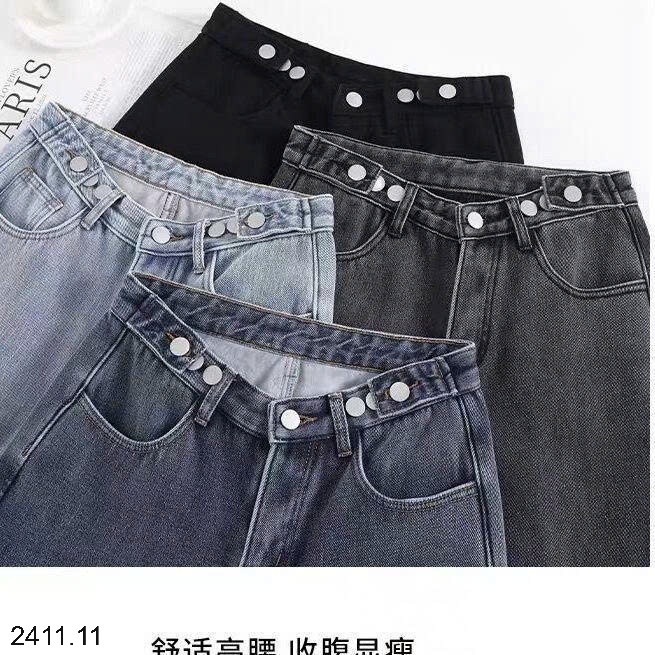 25HA2411.11 - QUẦN JEAN ỐNG RỘNG NỮ