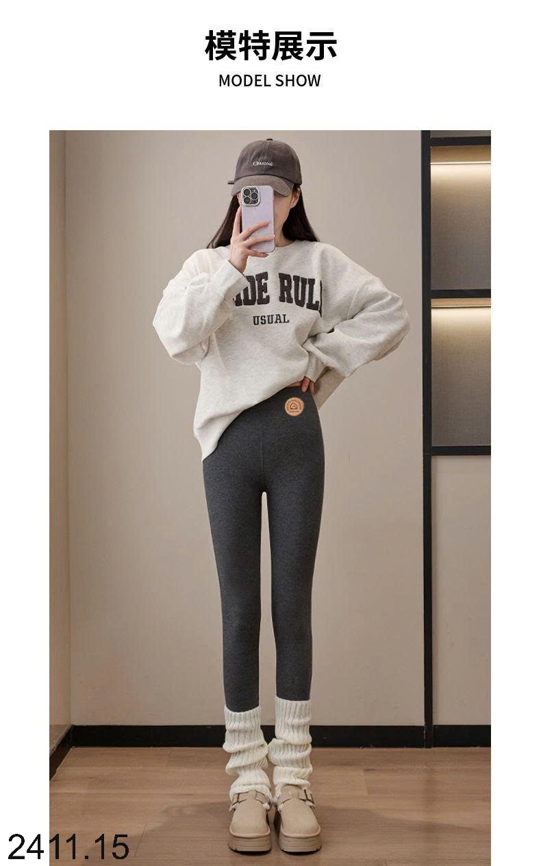 25HA2411.15 - QUẦN LEGGING LÓT LÔNG SIÊU DÀY CHO NỮ