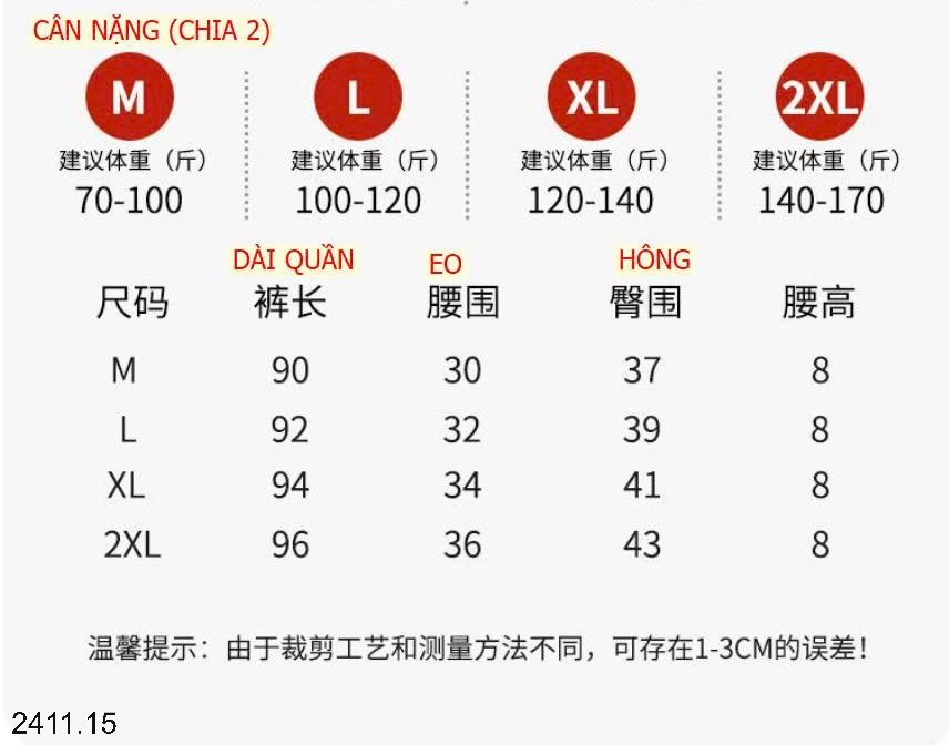 25HA2411.15 - QUẦN LEGGING LÓT LÔNG SIÊU DÀY CHO NỮ