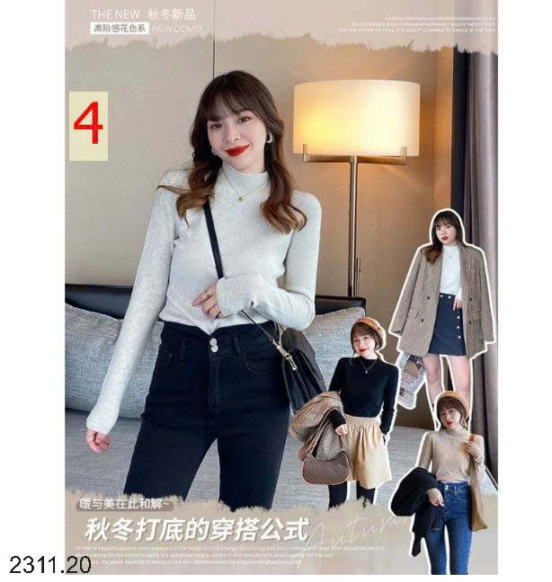 25HA2311.20 - ÁO LEN GIỮ NHIỆT CỔ LỌ CHO NỮ