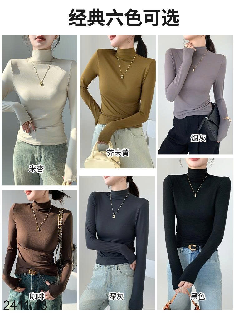 25HA2411.13 - ÁO GIỮ NHIỆT CỔ CAO NỮ