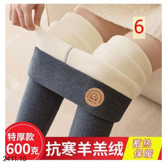 25HA2411.15 - QUẦN LEGGING LÓT LÔNG SIÊU DÀY CHO NỮ