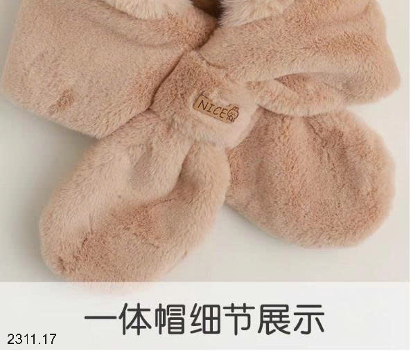 25HA2311.17 - MŨ LÔNG ẤM ÁP DỄ THƯƠNG CHO BÉ YÊU