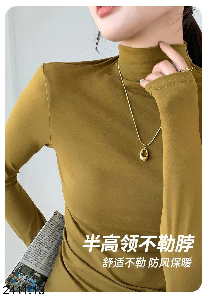 25HA2411.13 - ÁO GIỮ NHIỆT CỔ CAO NỮ