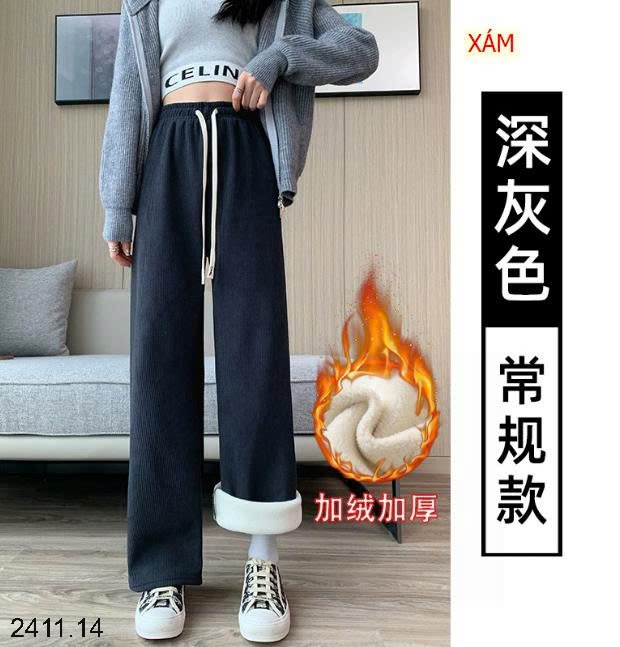 25HA2411.14 - QUẦN NHUNG TẮM DÂY RÚT LÓT LÔNG NỮ