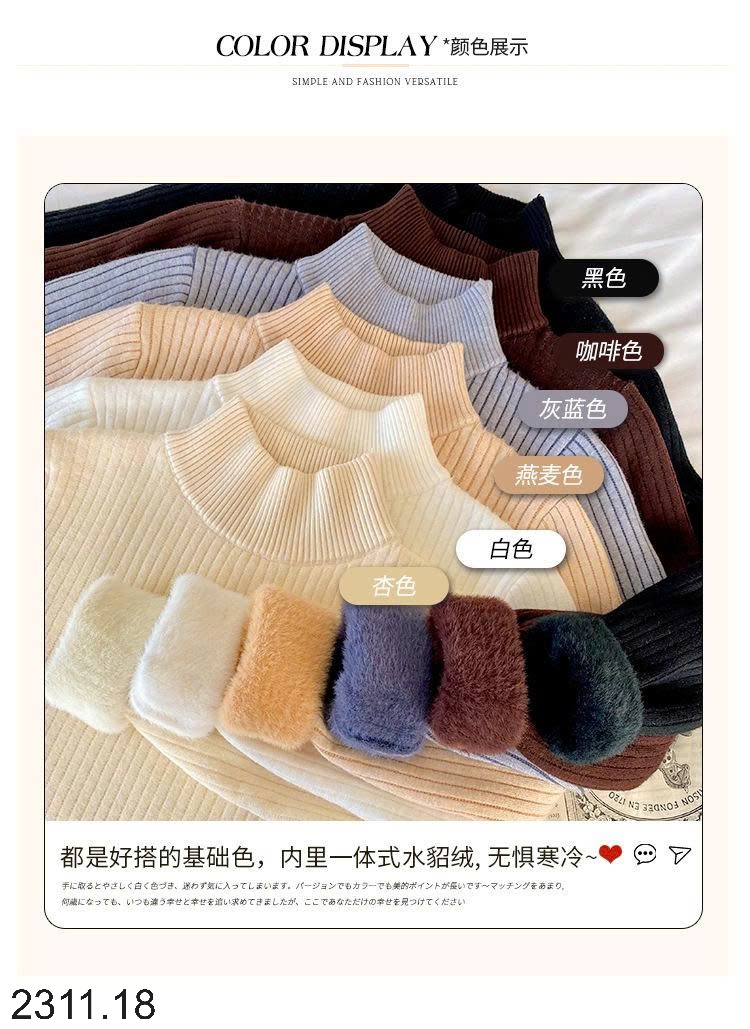 25HA2311.18 - ÁO LEN CAO CỔ LÓT LÔNG CHO NỮ