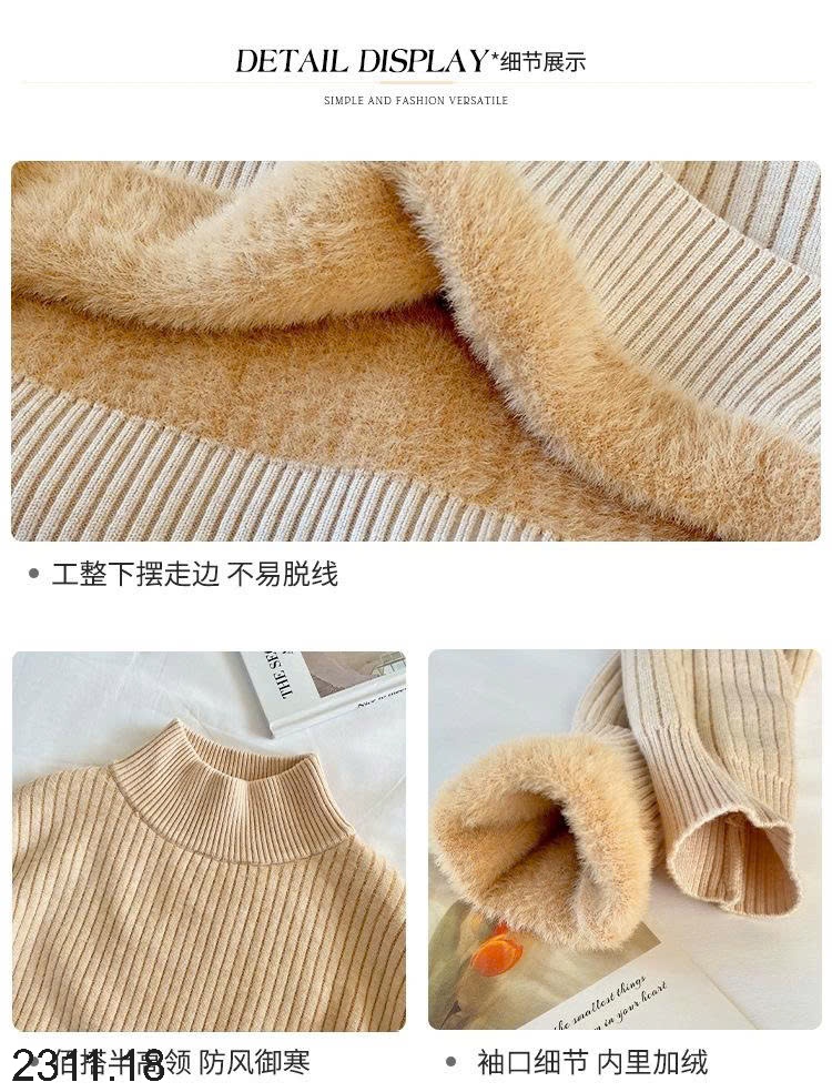 25HA2311.18 - ÁO LEN CAO CỔ LÓT LÔNG CHO NỮ