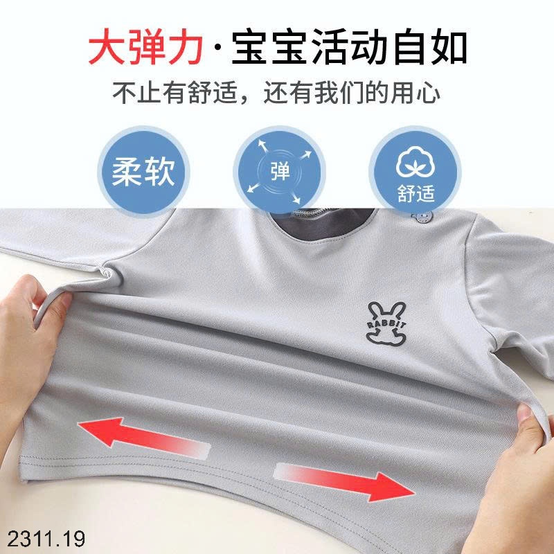 25HA2311.19 - SET 2 BỘ NỈ NHUNG ĐỨC RABBIT CHO BÉ