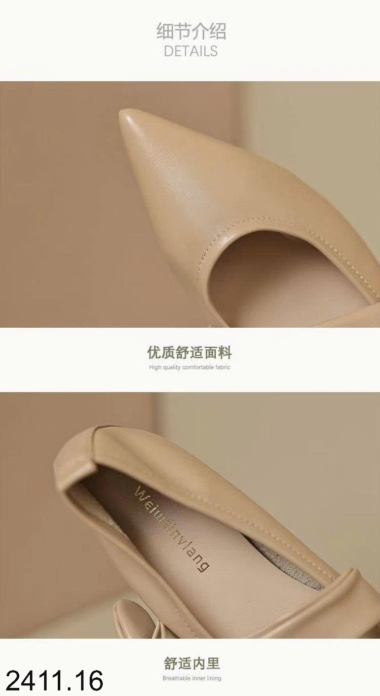 25HA2411.16 - GIÀY MARRY JANE MŨI NHỌN ĐẾ BỆT NỮ