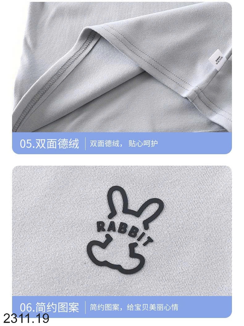 25HA2311.19 - SET 2 BỘ NỈ NHUNG ĐỨC RABBIT CHO BÉ