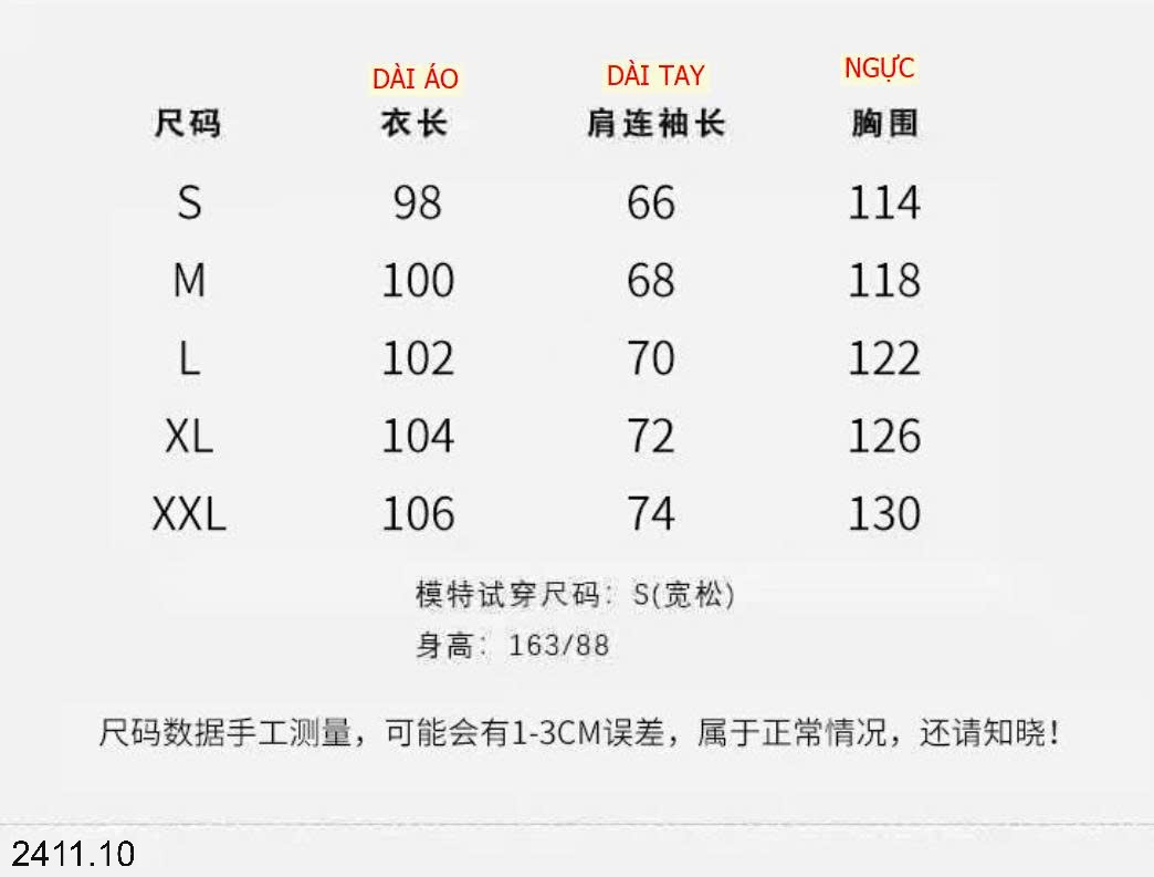 25HA2411.10 - ÁO PHAO DÁNG DÀI NAM NỮ