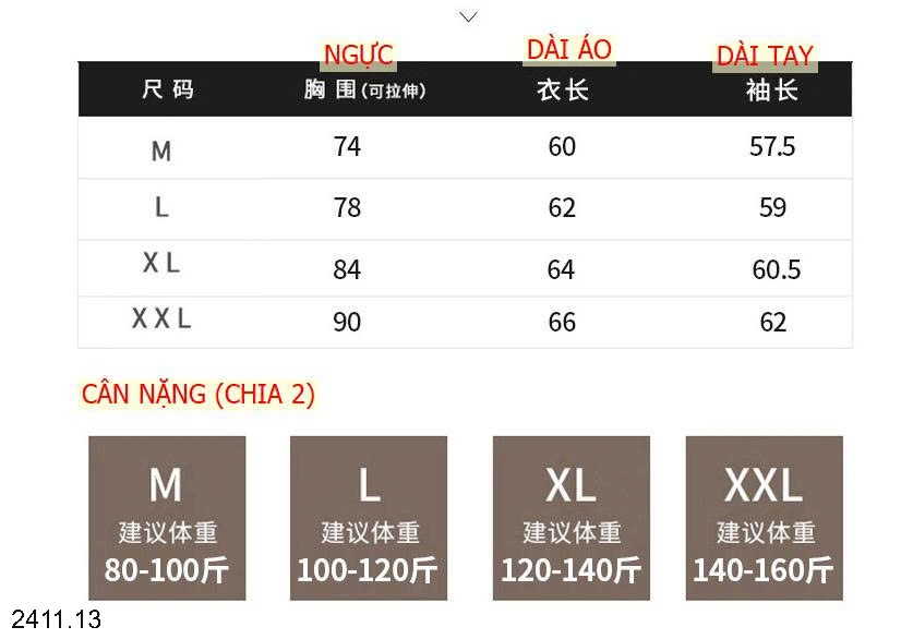 25HA2411.13 - ÁO GIỮ NHIỆT CỔ CAO NỮ