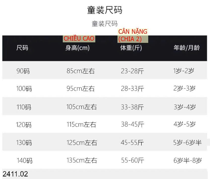 25HA2411.02 - QUẦN LÓT LÔNG ẤM BG