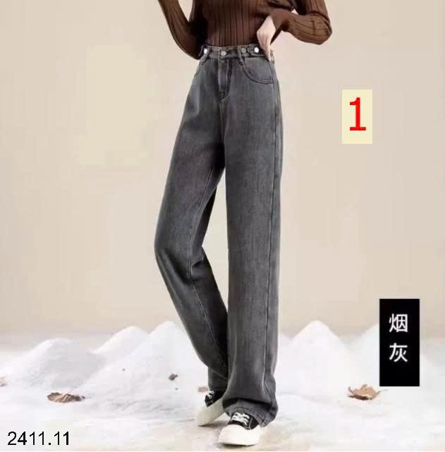 25HA2411.11 - QUẦN JEAN ỐNG RỘNG NỮ