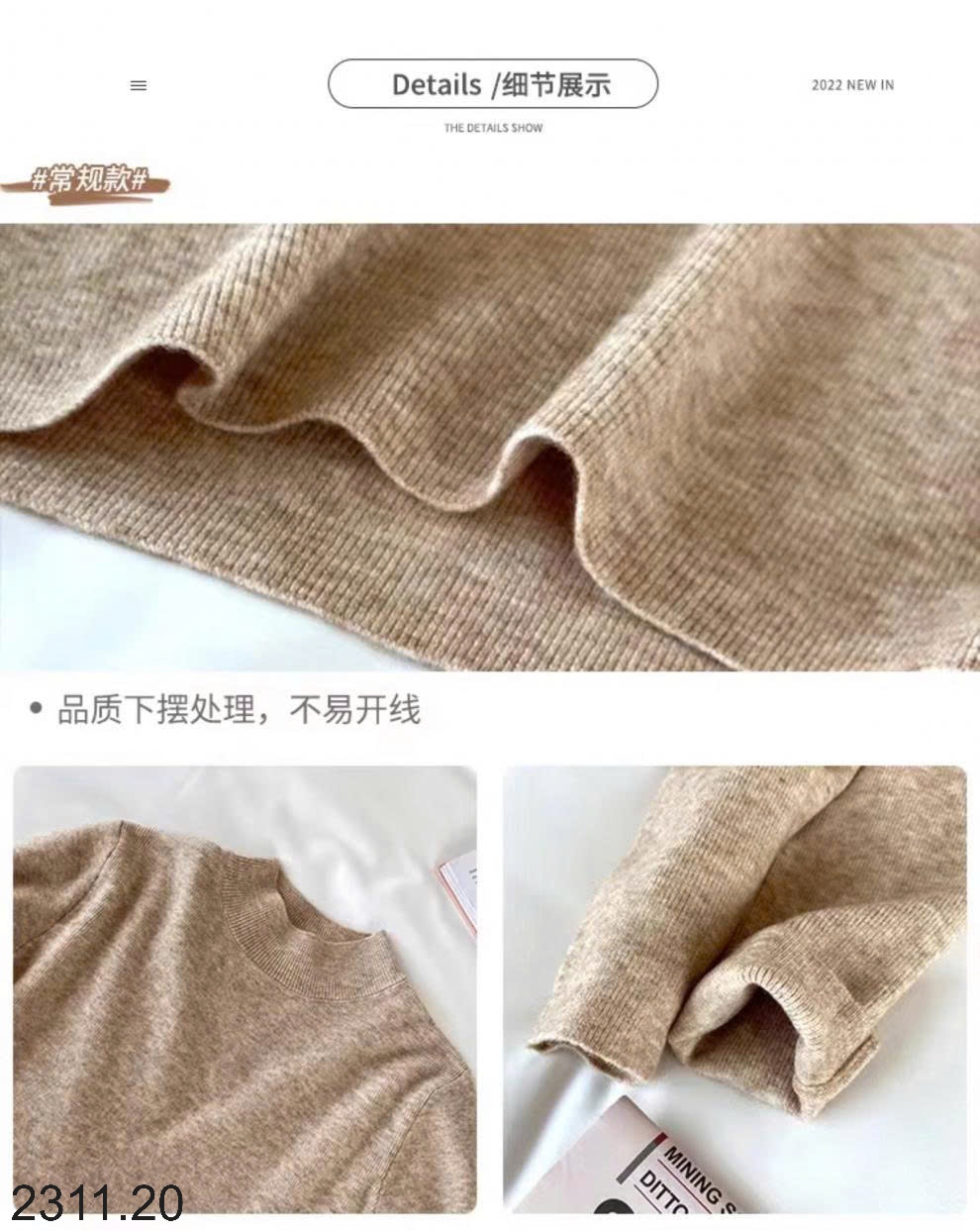25HA2311.20 - ÁO LEN GIỮ NHIỆT CỔ LỌ CHO NỮ