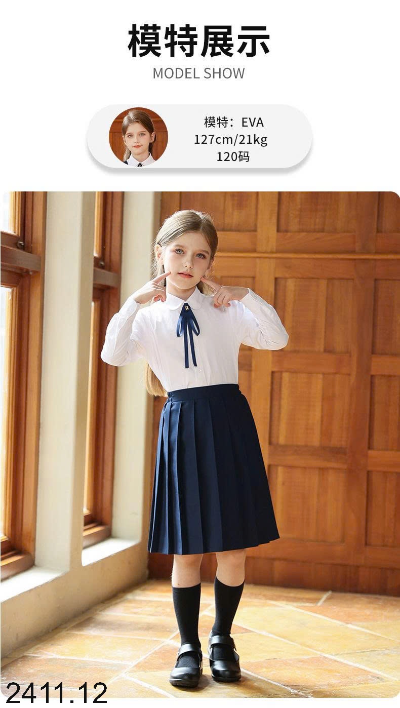 25HA2411.12 - CHÂN VÁY XẾP LY BÉ GÁI