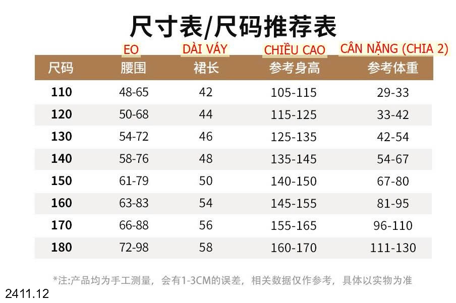 25HA2411.12 - CHÂN VÁY XẾP LY BÉ GÁI