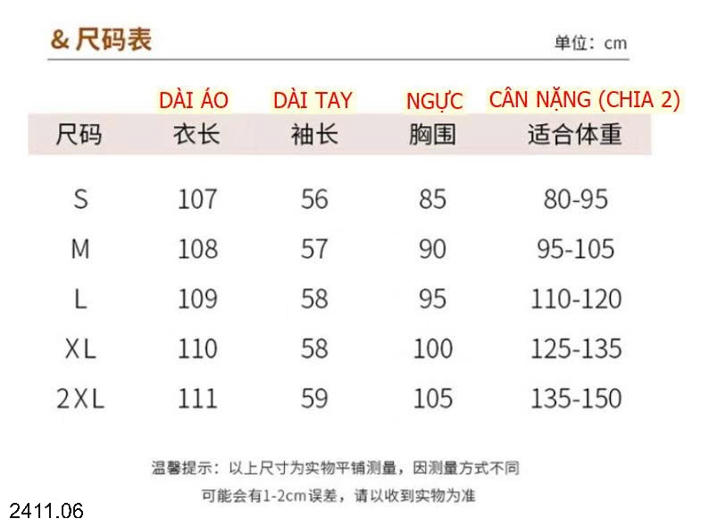 25HA2411.06 - ÁO LEN CỔ LỌ VIỀN TAY