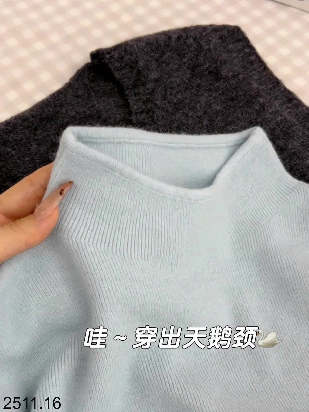 25HA2511.16 - ÁO LEN CỔ LỌ CHO NỮ