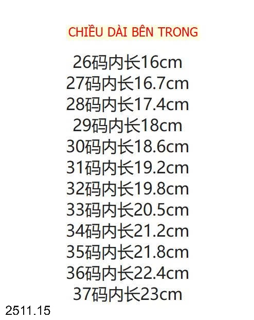 25HA2511.15 - GIÀY THỂ THAO CHO BÉ