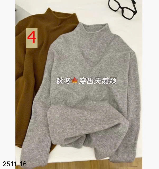 25HA2511.16 - ÁO LEN CỔ LỌ CHO NỮ