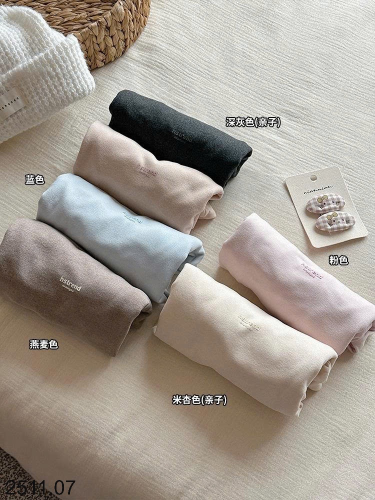 25HA2511.07 - ÁO GIỮ NHIỆT SIZE ĐẠI CHO BÉ