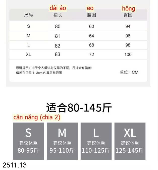 25HA2511.13 - CHÂN VÁY XẾP LY DÁNG DÀI