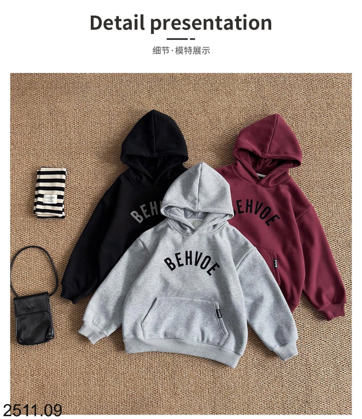 25HA2511.09 - ÁO NỈ MŨ TRÙM ĐẦU LÓT LÔNG HODDIE HÃNG AOAOKIDS CHO BÉ