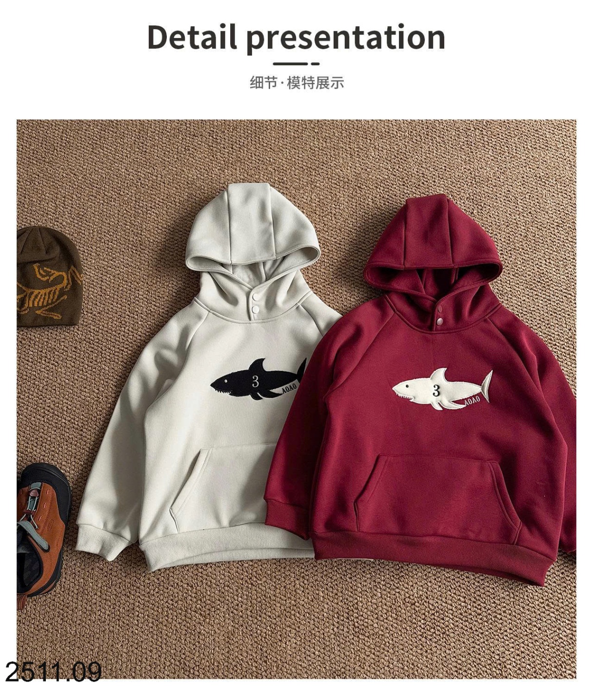 25HA2511.09 - ÁO NỈ MŨ TRÙM ĐẦU LÓT LÔNG HODDIE HÃNG AOAOKIDS CHO BÉ