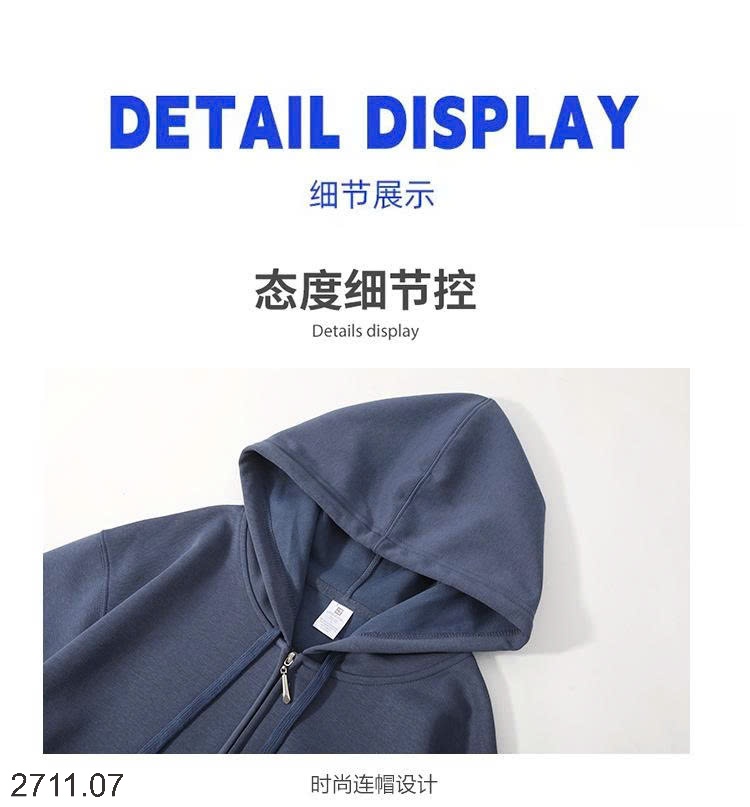 25HA2711.07 - ÁO KHOÁC NỈ HOODIE KÉO KHÓA NAM NỮ