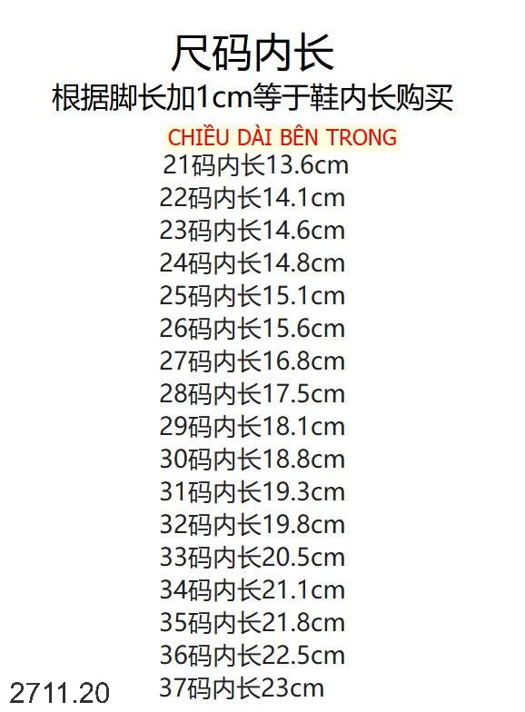 25HA2711.20 - GIÀY THỂ THAO 3 SỌC CHO BÉ