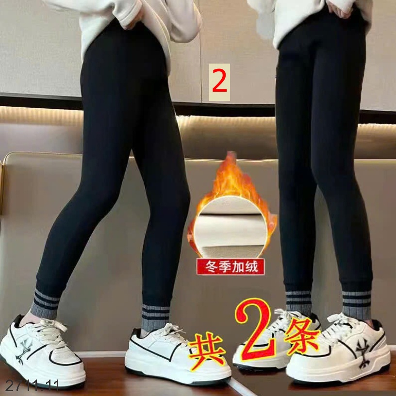 25HA2711.11 - SET 2 QUẦN LÓT LÔNG LEGGING SIZE ĐẠI CHO BÉ