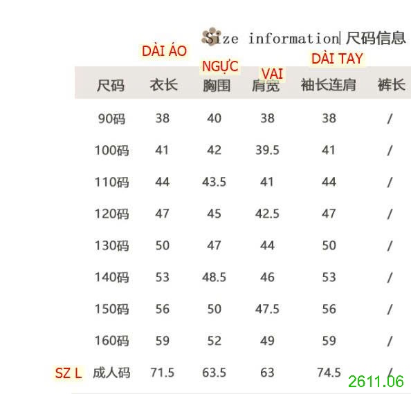 25HA2611.06 - ÁO NỈ LÓT LÔNG QUẢNG CHÂU MẸ CON