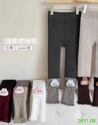 25HA2611.08 - QUẦN LEGGING DỄ THƯƠNG BG