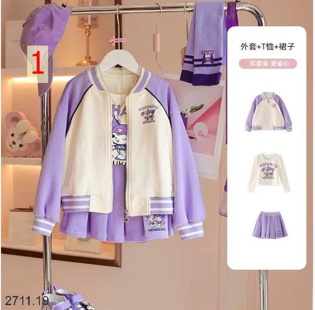 25HA2711.19 - SET BỘ 3 CHI TIẾT KUROMI BÉ GÁI SIZE ĐẠI