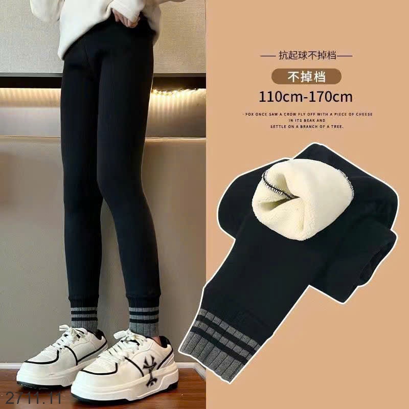 25HA2711.11 - SET 2 QUẦN LÓT LÔNG LEGGING SIZE ĐẠI CHO BÉ