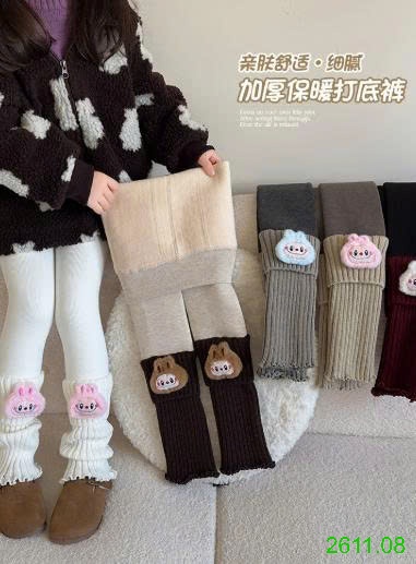 25HA2611.08 - QUẦN LEGGING DỄ THƯƠNG BG