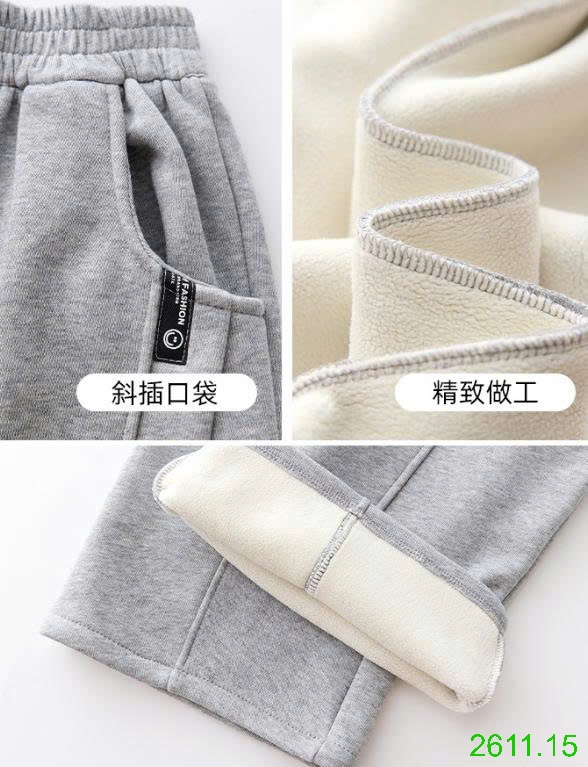 25HA2611.15 - QUẦN ỐNG RỘNG LÓT LÔNG BÉ GÁI SIZE ĐẠI QUẢNG CHÂU