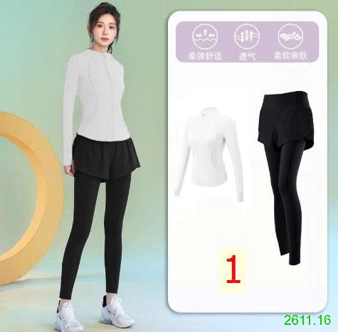 25HA2611.16 - SET BỘ TẬP DÀI CHO NỮ