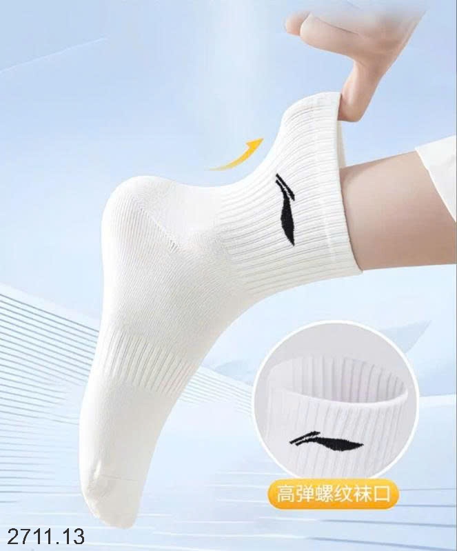 25HA2711.13 - SET 3 ĐÔI TẤT LINING NAM