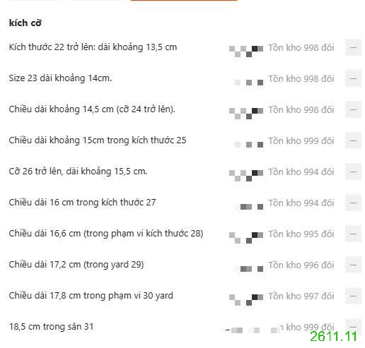 25HA2611.11 - GIÀY THỂ THAO BÉ TRAI