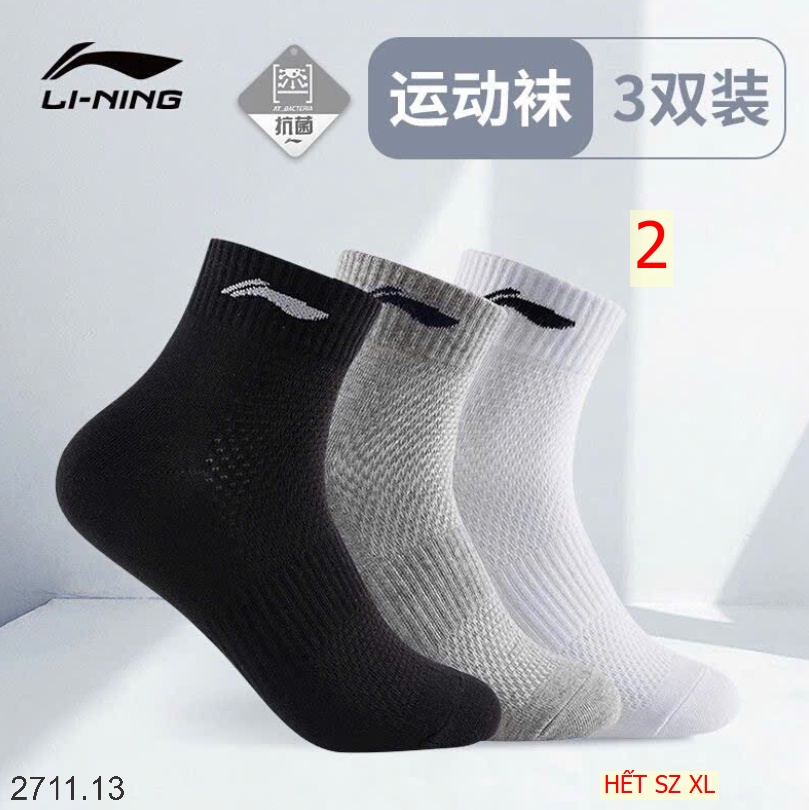 25HA2711.13 - SET 3 ĐÔI TẤT LINING NAM